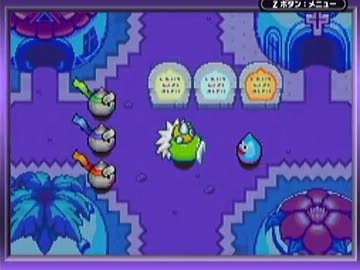 スライムもりもりDQ　全くわからないけど実況してみる　9