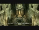 【字幕】蛇と愉快痛快な仲間たち　Part16