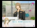 VitaminX　清春のCP2_４
