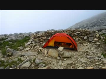 キャンプってアウトドアマンっぽくていいよね　20泊目