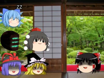 【クトゥルフ】ﾄﾞｷｯ☆初心者だらけのKP発狂卓☆最終回(後編)