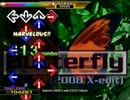 【DDR EDIT】 Butterfly (SP11)