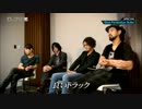 9mmハー火インタビュー