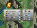 ファイアーエムブレム　トラキアでいらない子に挑戦　7章（2/2）