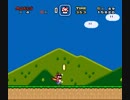 Super Mario World- Soaring through the air!