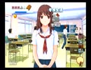 【白ソックス姿の貴方に恋して】キミキス実況プレイ【03】