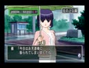 【実況】田舎者がときめいたっていいあんね？【ときメモ3・part9】