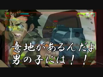 【Ｓ２砂】タチコマ式スナイパー：その１【ニュード強化２】
