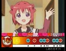 太鼓さん次郎「しあわせギフト」