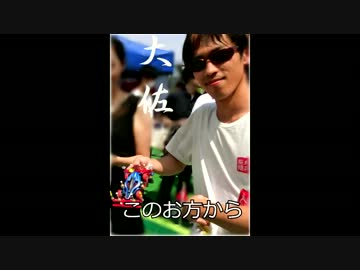 【第4回】ミニ四駆でいこう！【JC Final 前編　栄光への挑戦】