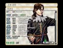 【VALKYRIE PROFILE】神様って本当にいるの？【実況】part34前編