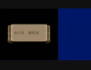 【TAS】ファイアーエムブレム 紋章の謎 第一部 52:30 2/2