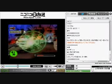 【大神】牙逃しと霧隠禁止・全神評価縛りで両島原北百鬼夜行 前編