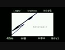 【合唱】　ＷＡＶＥ　【7人合唱】