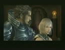 【FF12】FINAL FANTASY XII パート18【実況】