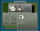 【ゆっくり】ゆっくり主役のRPGをつくってみたいと思った11.5【試作】