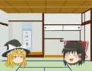 【縛りプレイ】東方最終幻想５【低レベル】Part07