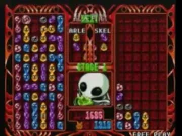 ぷよぷよ通スコアアタック [2012/10/12] (VCA)121万2945点