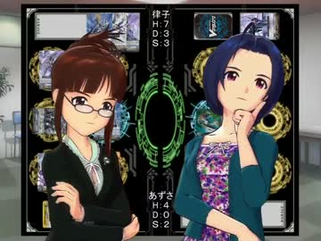 【アイドルマスター】ヴァンm@s part 7【ヴァンガード】