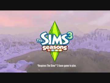 The Sims 3 Seasons Producer Walkthrough