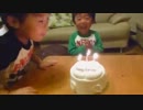 It wasn't your birthday ^^;