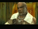 【字幕プレイ】FF12 Part*59