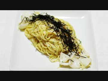 【パスタと休日】たらことイカのマヨパスタ【和えるだけ】