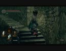 ダークソウル どSな干物女の実況プレイPart45