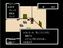 マザーをクリアーまでやる　１