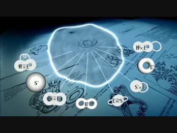 ポアンカレ予想・１００年の格闘(高画質版) (03 of 04)