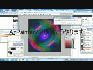 加算スフィア問題解決方法