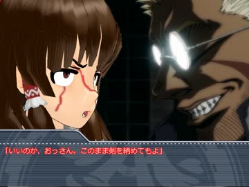 【ゆっくりTRPG】真ゆっくりクトゥルフサーガ－Call of Getter【第9話後編】