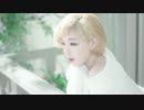 Gain Bloom MV