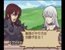 【サモンナイト2】マグナでフルボイス!【Part 81】