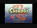 PS2 ShiNobi ゆっくり実況プレイ [単発] （前半）