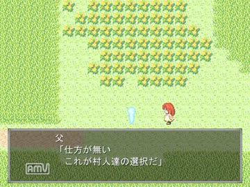 【実況】カボス食ったら呪われた！パート６【明美譚】