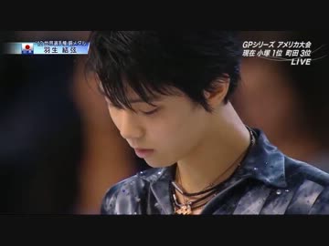 【フィギュアスケート】 羽生結弦 2012年 スケートアメリカSP 【日本語】