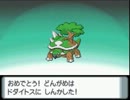 【実況】ポケットモンスターパールでポケモンセンター１泊縛り!!　part26