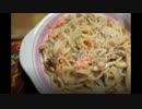 おうちで作る鮭クリームパスタ