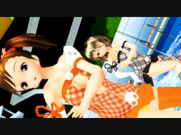 【MMD】姪ちゃんとどこかで見た子で「magnet」【紳士向け】