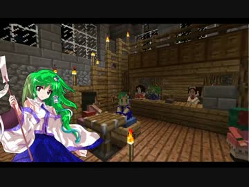 【minecraft】早苗のマイクラ新神話part3【ゆっくり実況】