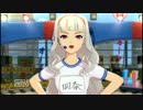 【L・O・B・M】四条 貴音　【エクササイズウェアNEO】