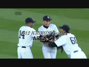 【野球】 イチロー　好プレー集！２０１２ 【MLB】