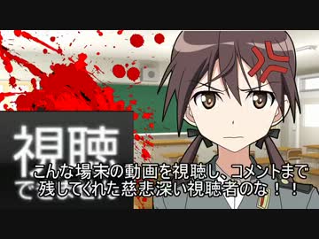 【PS3】黄色十字のCOD：ＭＷ３　黄色十字の砂日記其の七.mp4