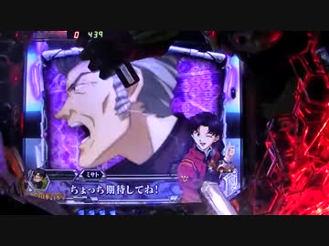 【パチンコ】CRヱヴァンゲリヲン7　 　その24