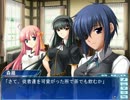 きみあるをプレイしてみた95　（森羅ルート）