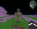 【Minecraft】バイオームで生活 ７話目前編【ゆっくり・ゆかり・マキ実況】