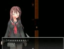 廃校なう！へるぷみー!!【Ghost School実況プレイ】part3