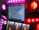 新・ドロンジョにおまかせ ギガMAX 推定15000枚オーバー！①