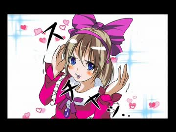 えへへ～、ボダブレ４コマだ～！いっくぞ～！【１】